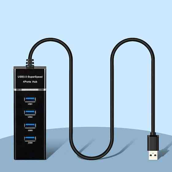 Разветвитель на 4 порта SBR Киев