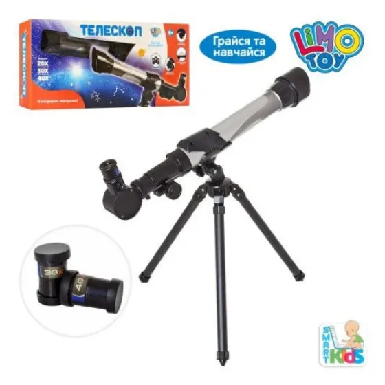 Телескоп SK 0012 38-43 см., штатив, збільшення в 20,30,40 раз, кор., 46-19,5-7,5 см., шт Київ