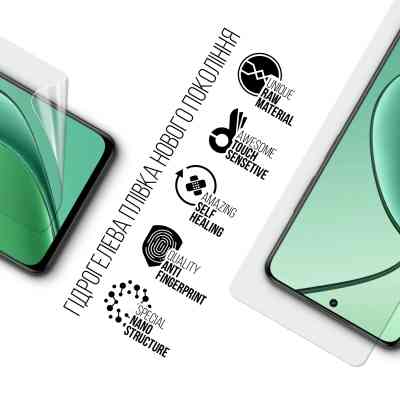 Пленка защитная Armorstandart Realme 12 5G (ARM77904) Винница