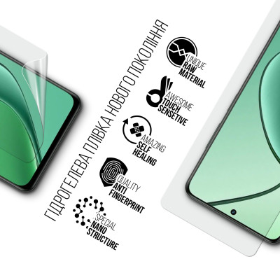 Плівка захисна Armorstandart Realme 12 5G (ARM77904) Вінниця - фото 2