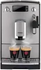 Кавомашина  Nivona CafeRomatica 525 Київ