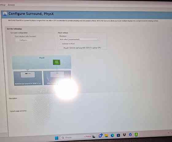 Ноутбук: ASER NITRO 5 (2023) Ryzen 7 /16/1000/ RTX3070TI / 180 Wt. Київ