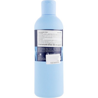 Гель для душу Felce Azzurra Classico 650 мл (8001280068003) Вінниця - фото 2