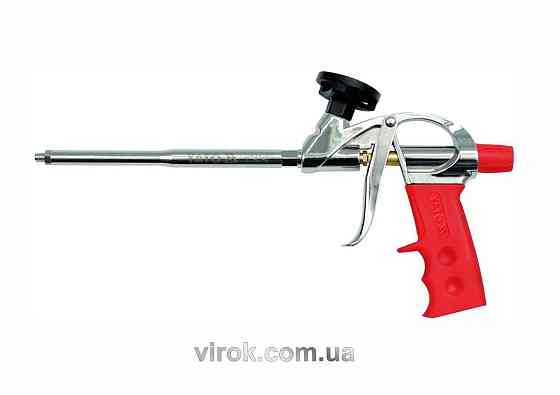 Пістолет для нанесення монтажної піни YATO [20] Одеса