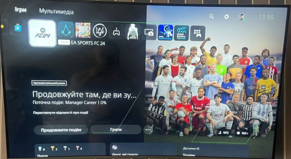 Приставка: SONY PlayStation 5. Харьков - изображение 6
