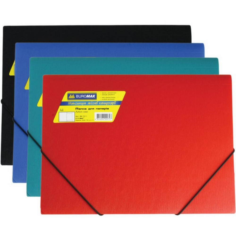 Папка на резинках Buromax А4, assorted colors (BM.3911-99) Вінниця - фото 1