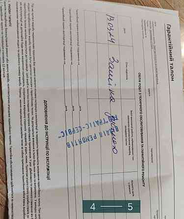 Смартфон: POCO F4 6/128Gb.Black + новый дисплей! Киев