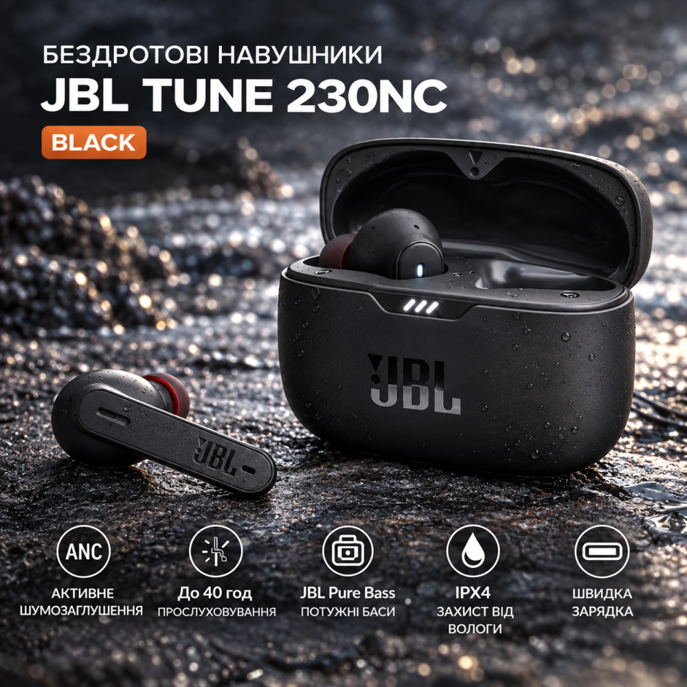 Бездротові навушники JB Tune 230NC TWS Black | ANC, JBL Pure Bass, 40 год, Bluetooth 5.2, IPX4 Київ - фото 8