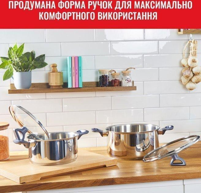 Набір посуду Tefal Daily Cook (G712S855) ( Нержавіюча сталь ) Харьков - изображение 12