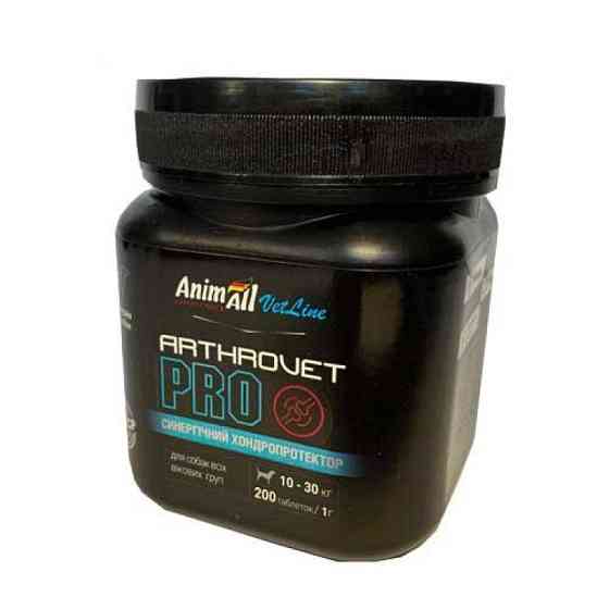 AnimAll VetLine Arthrovet PRO для средних пород собак (1 г х 200 т) Винница