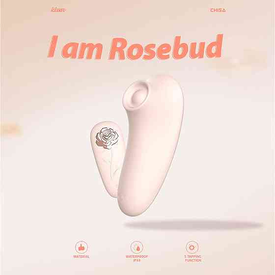 Стимулятор с пульсацией для клитора Chisa Kissen Rosebud персиковый Sex Aura Киев