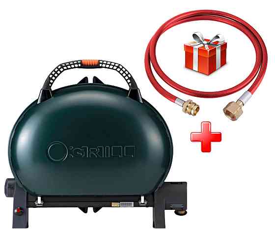 КОМПЛЕКТ Портативний переносний газовий гриль O-GRILL 500, зелений + шланг в подарунок! Код: 013367 Рівне