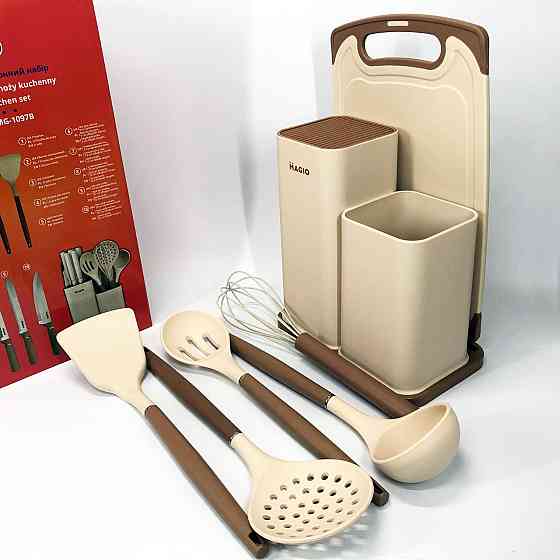 Приналежності для кухаря Magio, Набір для господині кухонний, Кухонні предмети силікон MJ-84 Івано-Франківськ