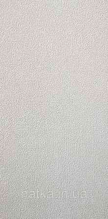 Шпалери вінілові на флізеліні AS creation Deluxe метрові однотонні матові ефект розмитості перлинний 39939-1 Київ