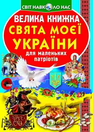 Книга 