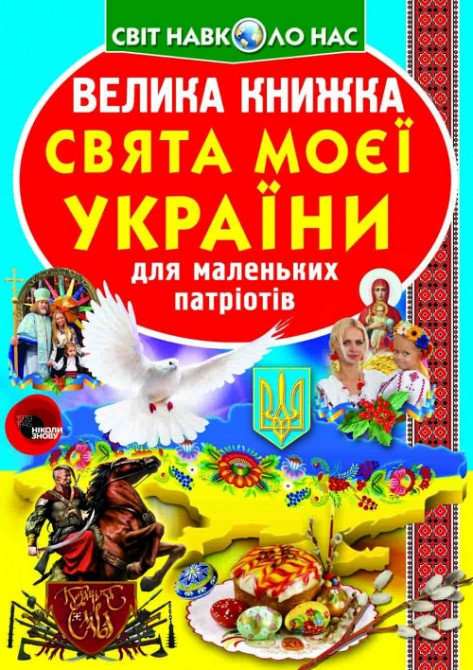 Книга 