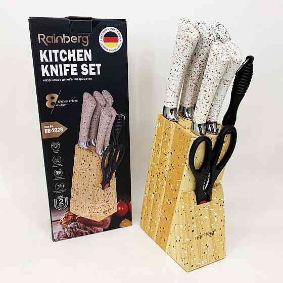 Набор ножей для кулинарных задач, Набор хороших качественных кухонных ножей, Нержавеющий кухонный нож PO-40 Львов