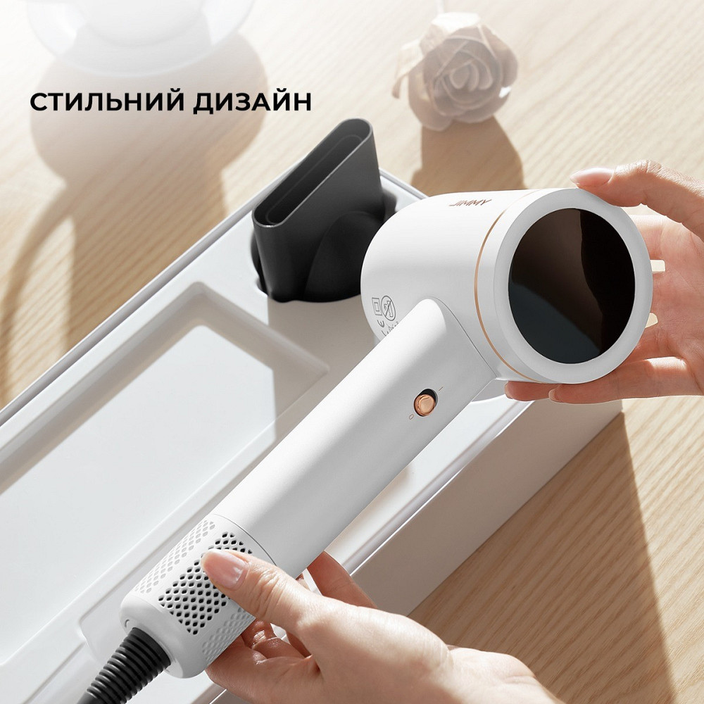 Фен Jimmy F7 White ( Білий ) Харків - фото 4