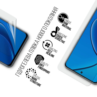 Плівка захисна Armorstandart Realme 13 4G (ARM80486) Вінниця - фото 2