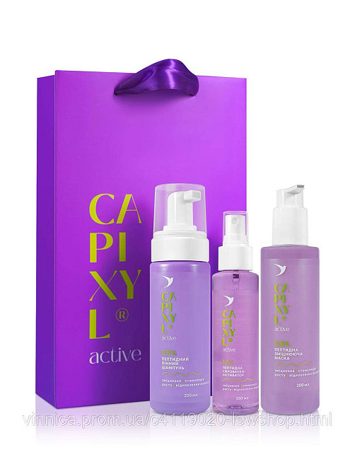 Набор против выпадения 3-в-1 Soika Черновцы - изображение 1