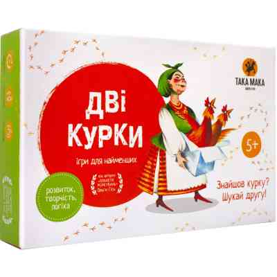 Настольная игра Така Мака Две курицы (50001-UA) Винница