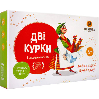 Настільна гра Така Мака Две курицы (50001-UA) Вінниця - фото 1