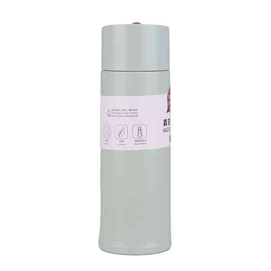 Happy Life Термос із нержавіючої сталі 450 мл Оливковий YLS80157OL Киев