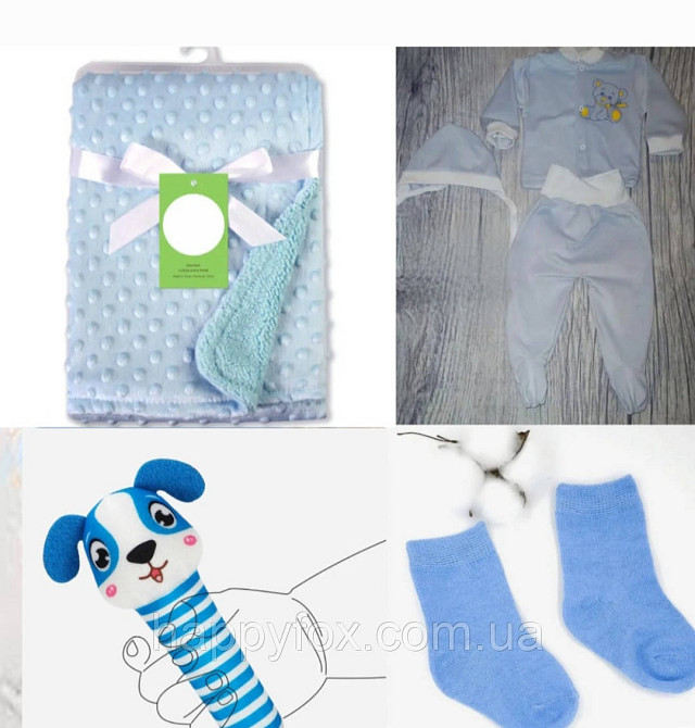 Подарунковий набір для новонароджених до року. Львов - изображение 2