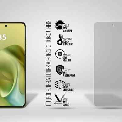 Пленка защитная Armorstandart hydrogel Matte Motorola G86 Power 5G (ARM86582) Винница