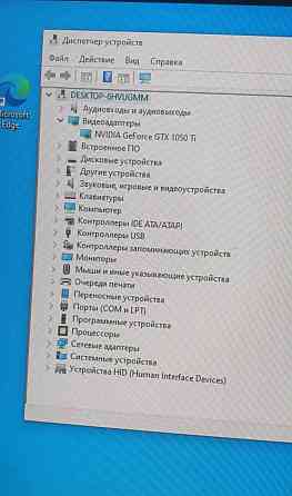 Бюджетный игровой ПК 12 Ядер/ RAM16GB/ SSD/ HDD/ 1050Ti 4Gb. Киев