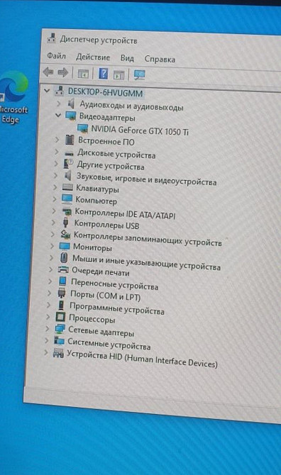 Бюджетный игровой ПК 12 Ядер/ RAM16GB/ SSD/ HDD/ 1050Ti 4Gb. Киев - изображение 3