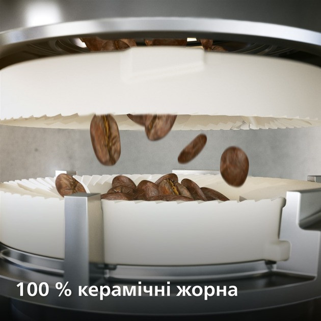 Кавоварка Philips EP2330/10 Кавомашина Харків - фото 20