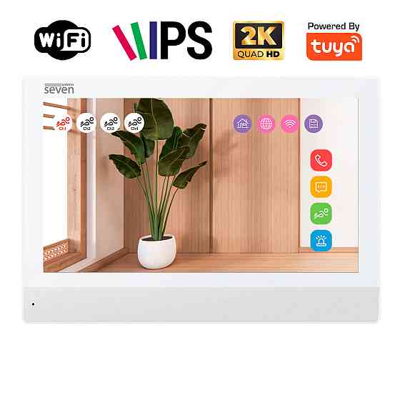 Відеодомофон 7 дюймів з Wi-Fi SEVEN DP-7579-W2K white Київ