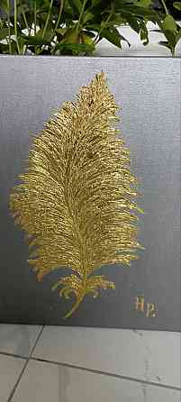 🌿 Золоте перо – витонченість і розкіш у кожній лінії! ✨ Київ