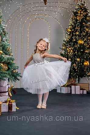 Сукня Зірочки Дитяча срібна сукня костюм Зірочки Кривий Ріг