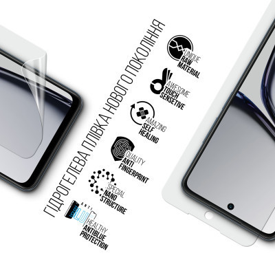 Плівка захисна Armorstandart Anti-Blue Realme C65 4G (ARM77912) Вінниця - фото 2
