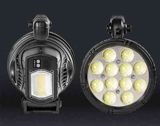 Ліхтар - прожектор W867A двосторонній світлодіодний акумуляторний на 192 світлодіоди, світловий потік 1700 люмен Киев