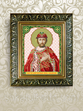 Схема для вишивки бісером іменна Владислав Дніпро