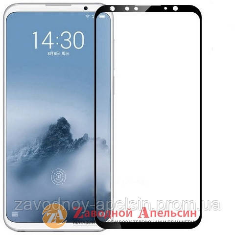 Захисне скло Meizu 16 Plus Full Tempered Glass Одеса - фото 1