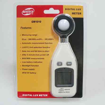 Люксметр 200000 Lux BENETECH GM1010 Одеса