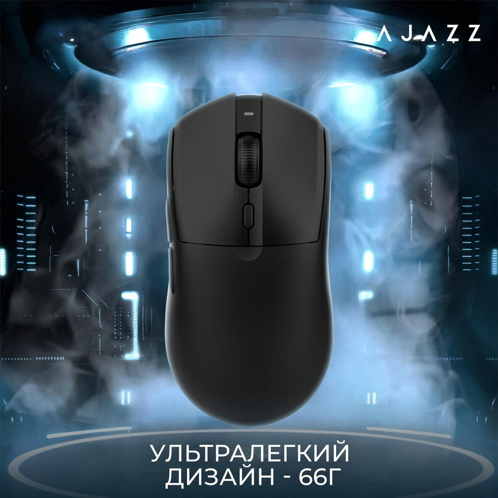 Миша бездротова Ajazz AJ139 V2 Black (AJ139-V2-MC-B) ( Чорний ) Харків - фото 16