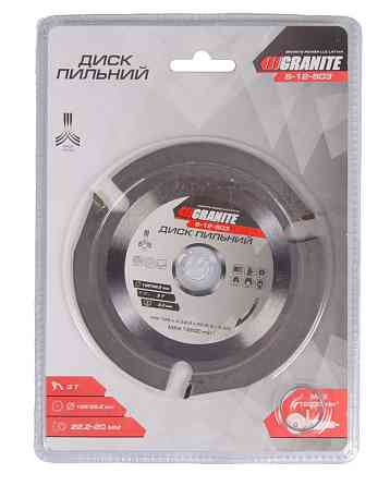 GRANITE Диск пильний для дерева GRANITE з твердосплавними напайками 125х22.2х3Т 12200 об/хв 5-1 Киев