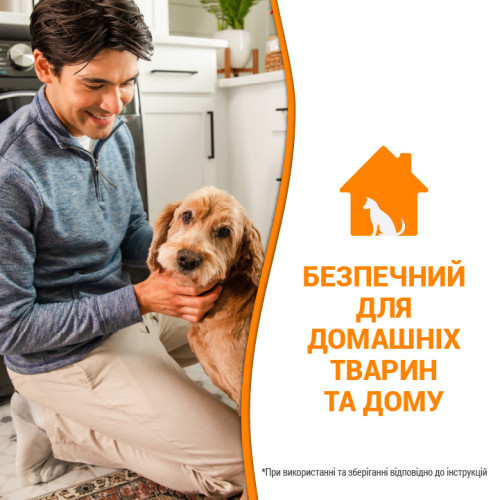 Средство 8in1 Nature's Miracle Dog Orange Oxy Spray для устранения пятен и запахов от собак 709 мл Киев - изображение 10