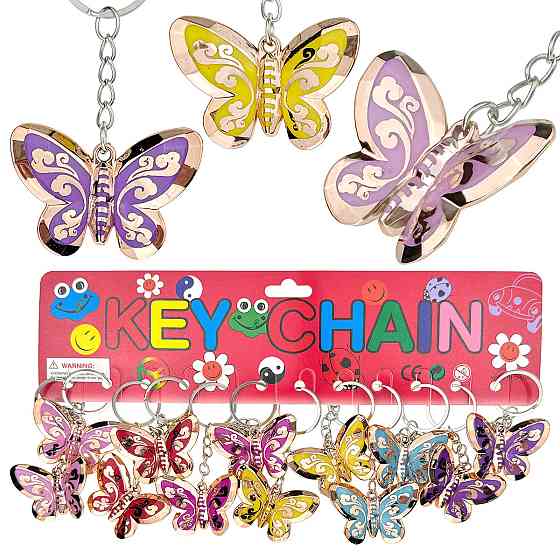 Брелоки для ключів жіночий Метелик 12 шт. Київ