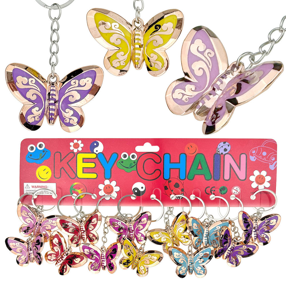 Брелоки для ключів жіночий Метелик 12 шт. Київ - фото 1