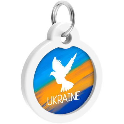 Адресник для животных WAUDOG Smart ID с QR паспортом "Флаг", круг 25 мм (225-0229) Винница - изображение 4