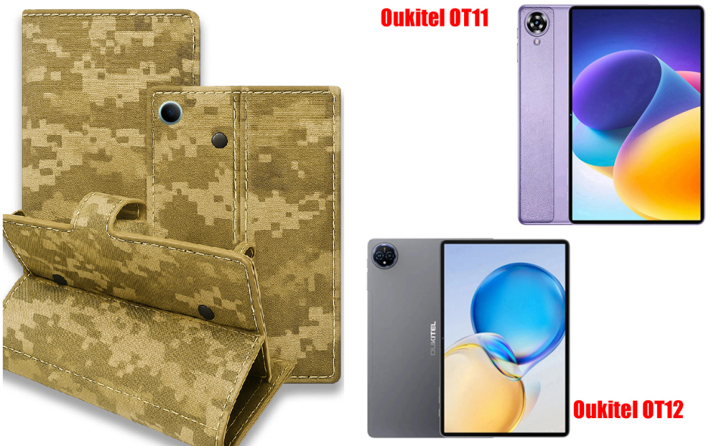 Книжка-трансформер для планшета Oukitel OT9, колір Black Pixel Київ - фото 1