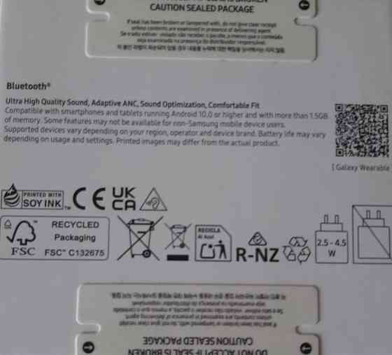 Наушники Samsung Galaxy Buds 3 Киев