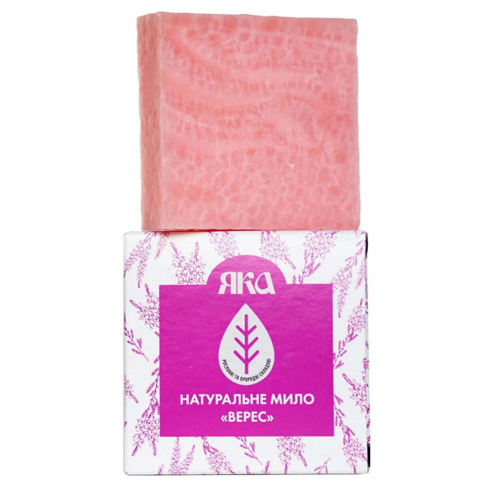 Мыло туалетное натуральное ручной работы Верес ЯКА 75 г Киев - изображение 1