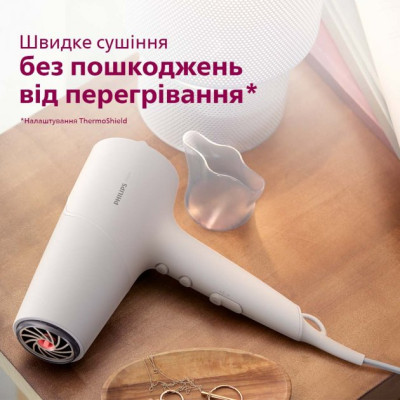 Фен Philips BHD501/00 Вінниця - фото 11